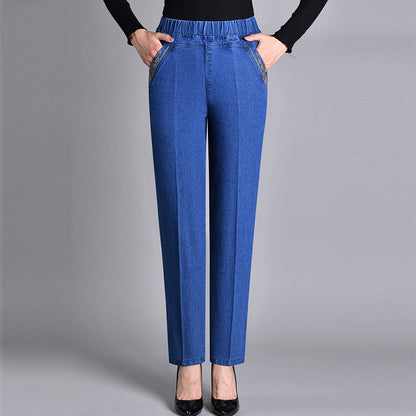 Women's High-Waist Stretch Denim Pants Elastic Waist Straight-Leg Trousers with Pockets — Main Image